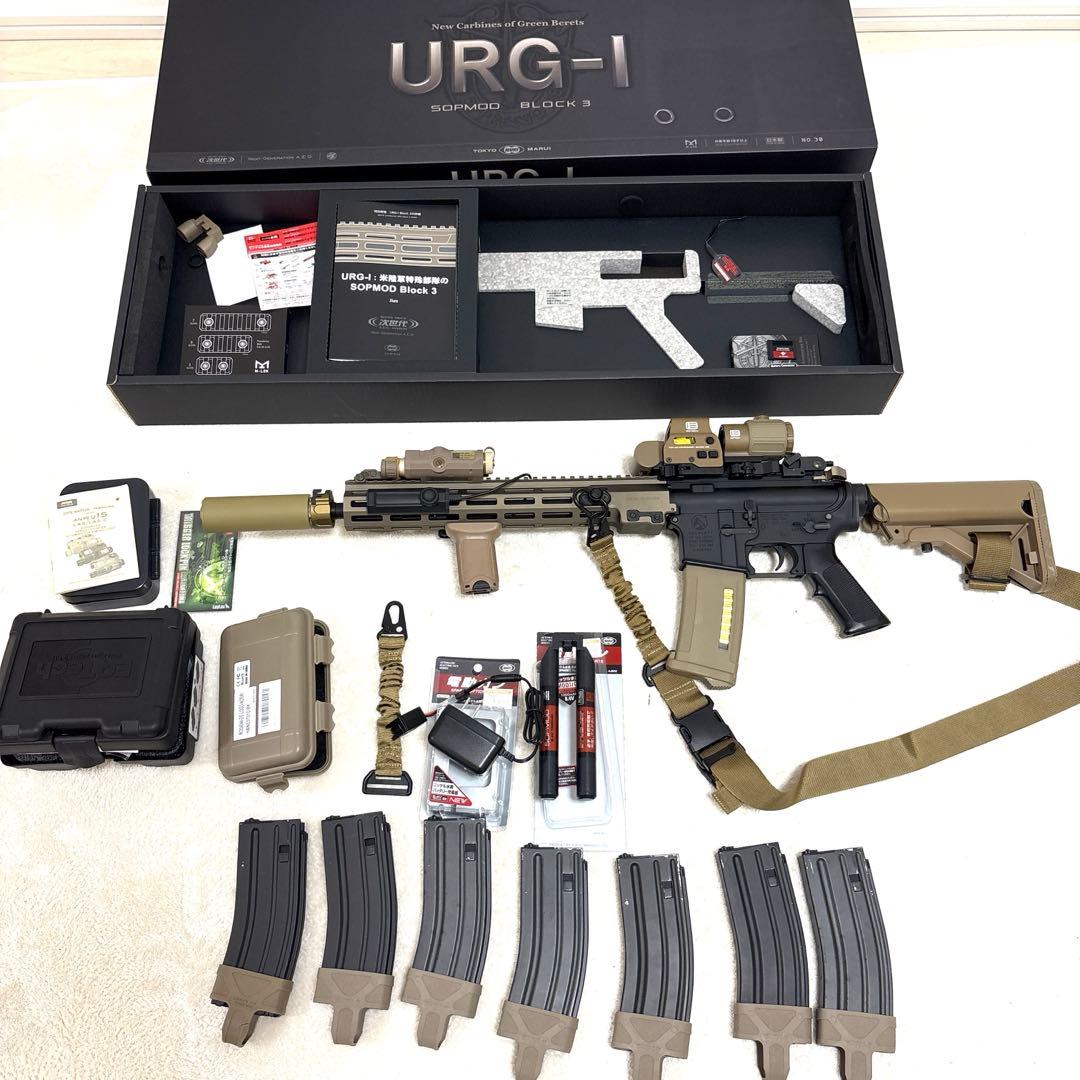 東京マルイ　URG-I BLOCK 3 次世代電動ガン　セット URG-I 11.5inch ソップモッド ブロック3 - 次世代電動ガン | 東京