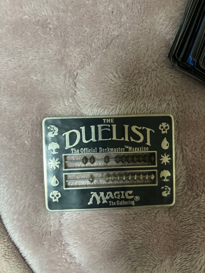 mtg マジックザギャザリング 引退品