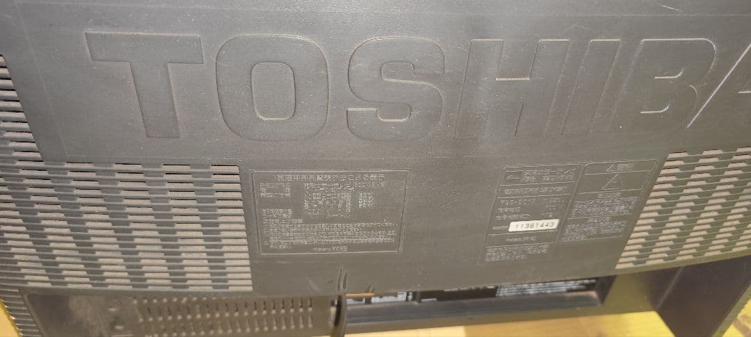 東芝WIDE BAZOOKA 32DW3ME ブラウン管テレビ - メルカリ