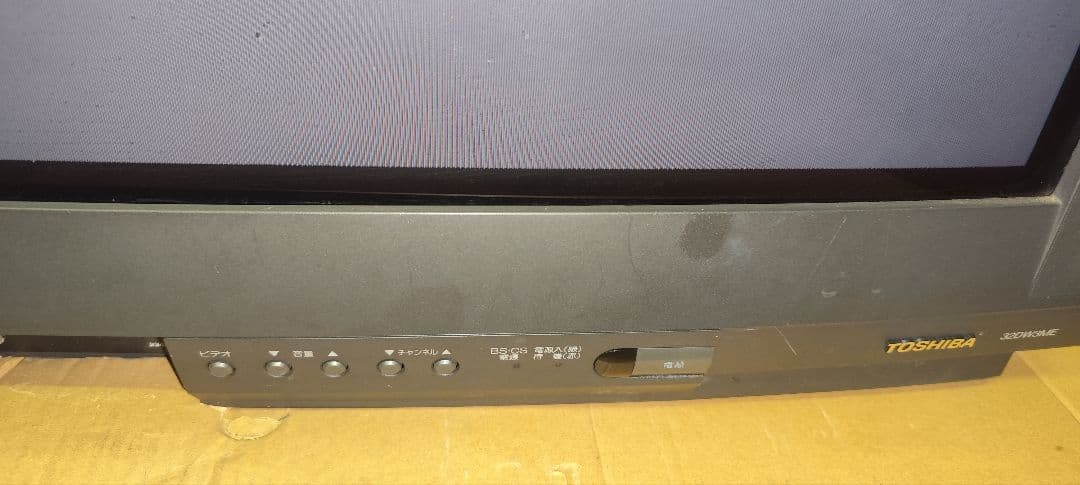 東芝WIDE BAZOOKA 32DW3ME ブラウン管テレビ - メルカリ