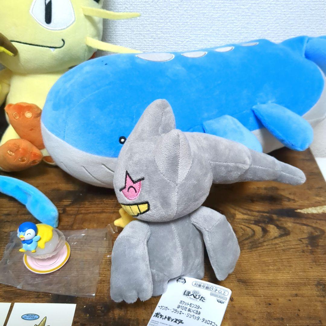 9個セット】 ポケットモンスター ポケモン ぬいぐるみ まとめ売り