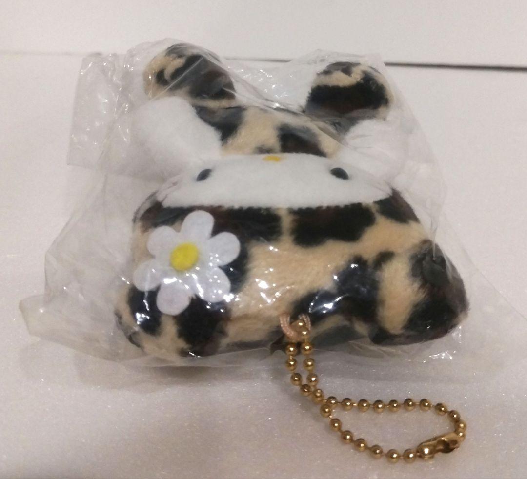 ハローキティ ヒョウ柄 豹柄 マスコット ぬいぐるみ キティ 2001
