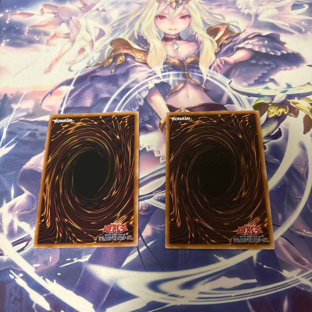 青眼の究極竜 25th、原作シク2枚セット - メルカリ