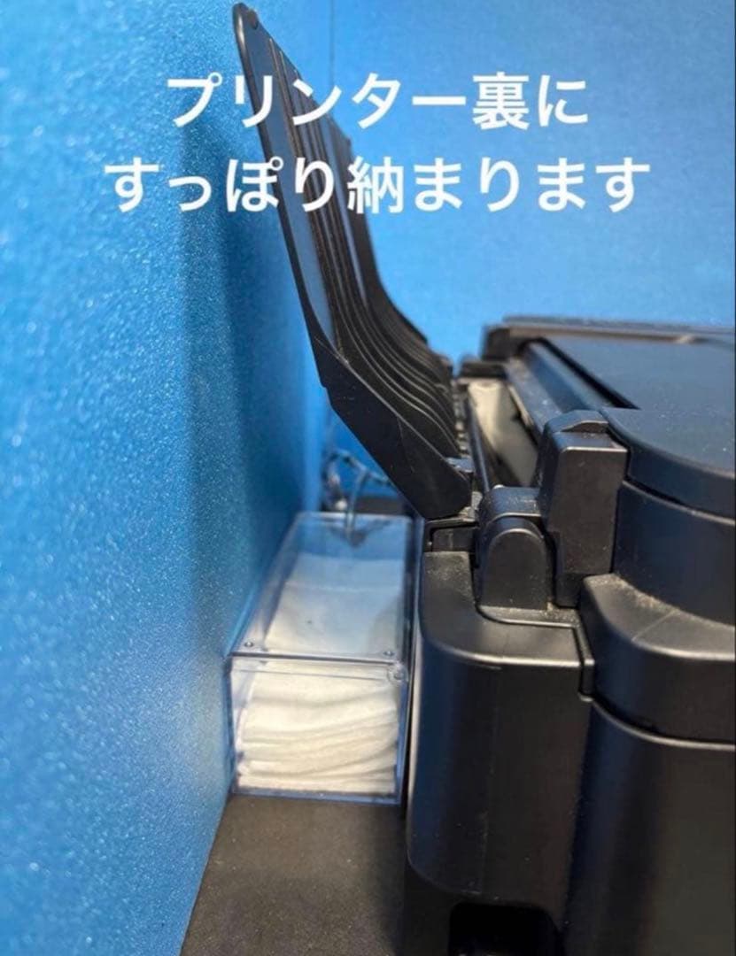 簡単】Canon G3310 1330廃インクタンク外付セット500ml⑧ - メルカリ