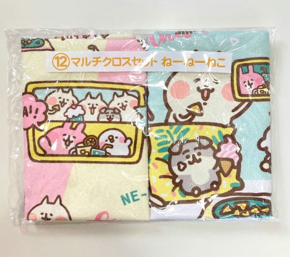 かなへいの小動物 マルチクロス ピスケ&うさぎ柄1セット ねーねーねこ