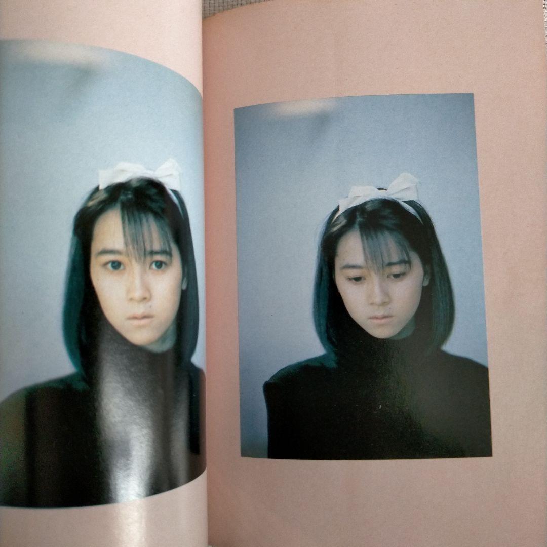 いつまでもシンデレラ】河合その子 - メルカリ