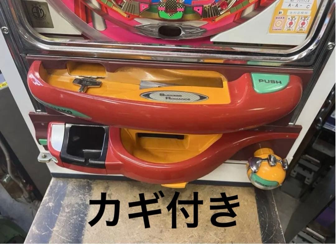 専用 レトロ台 モナキスト 本体 奥村遊戯 モナコ 喋るパチンコ台