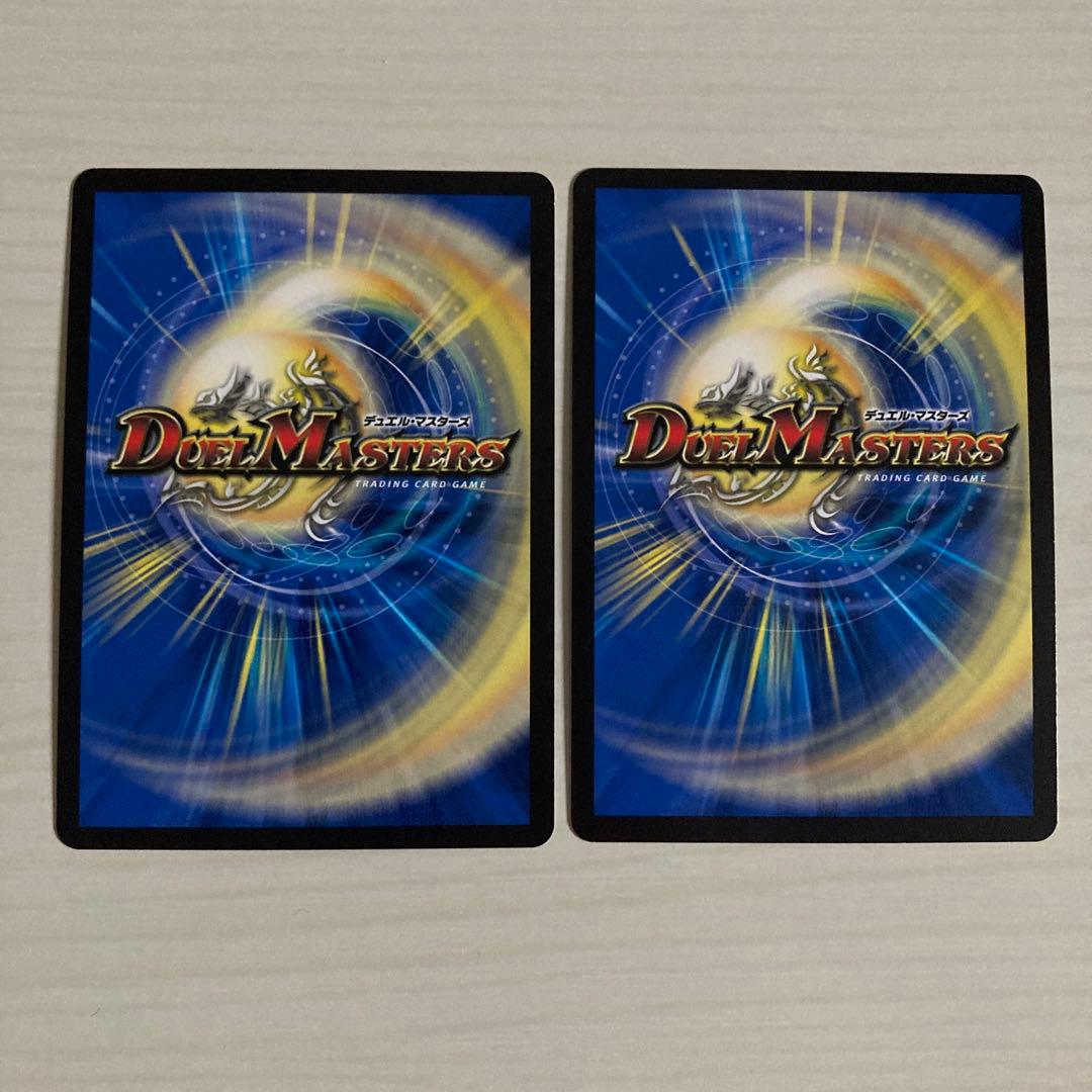 メルカリ便 ブルーインパルス 真実を見極めよ、ジョニー！ MAXカード 2