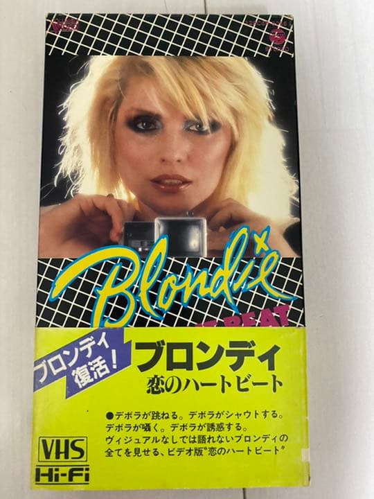 ブロンディ BLONDIE VHS４巻 激レア