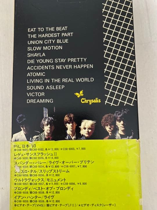 ブロンディ BLONDIE VHS４巻 激レア