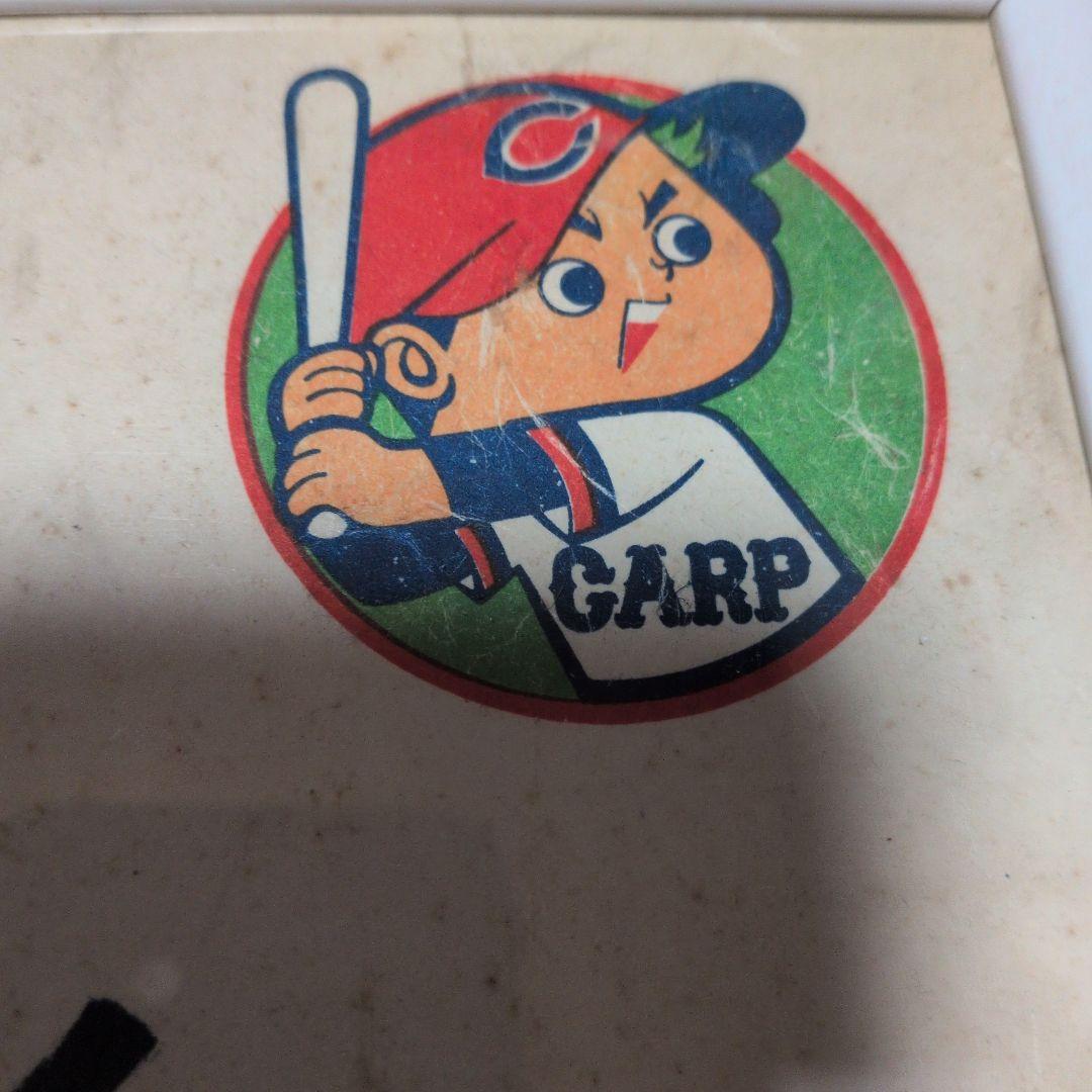 ☆希少☆レア 直筆サイン 色紙 広島カープ 衣笠祥雄 - メルカリ