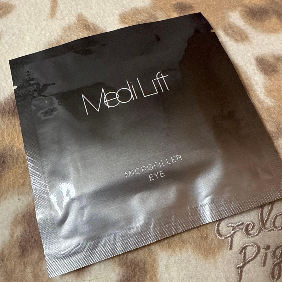 【最終お値下】☆P.G.C.D. LotionEcla & Savon Set☆