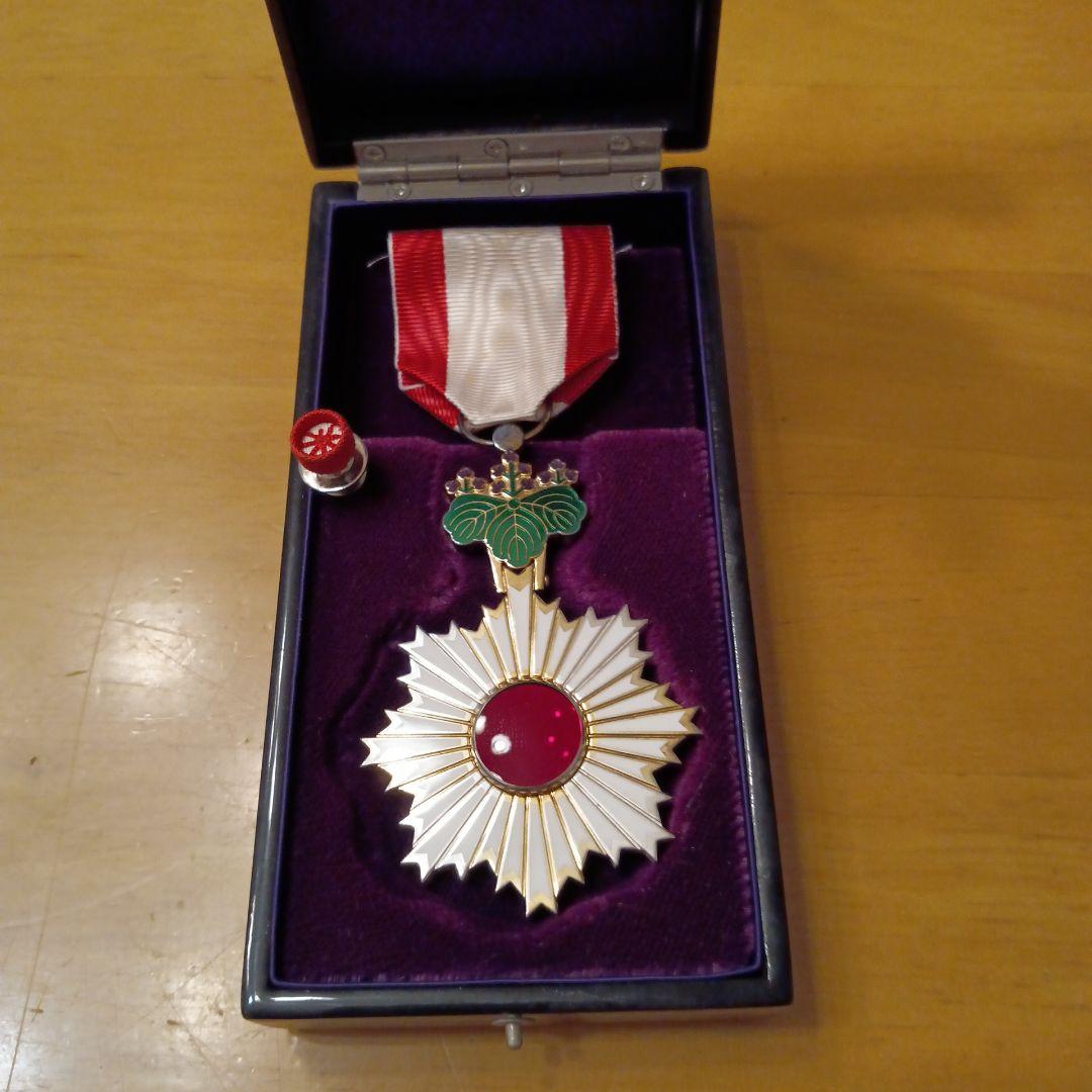 希少品 極美品!】旭日双光章（勲五等旭日双光章）制度改正後タイプ 完