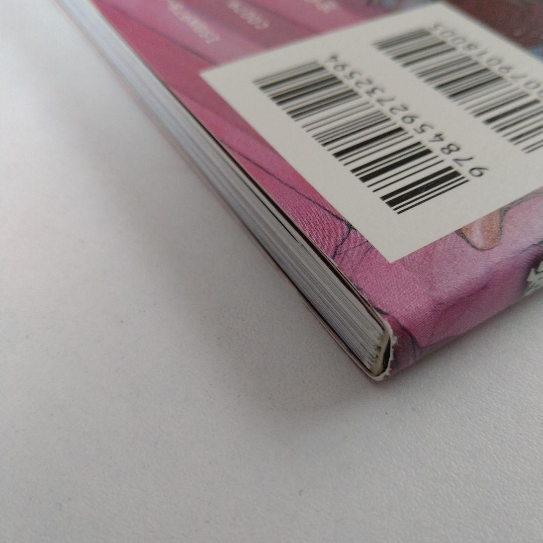 VIIsense Cell division CD＋DVD Juka V系