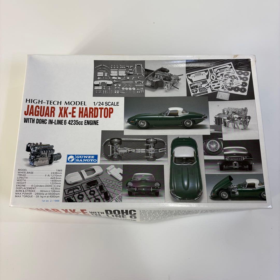 未組立 グンゼ産業 1/24 SCALE JAGUAR XK-E HARDTOP 未組立 グンゼ産業 1/24 SCALE JAGUAR XK-E HARDTOP - メルカリ