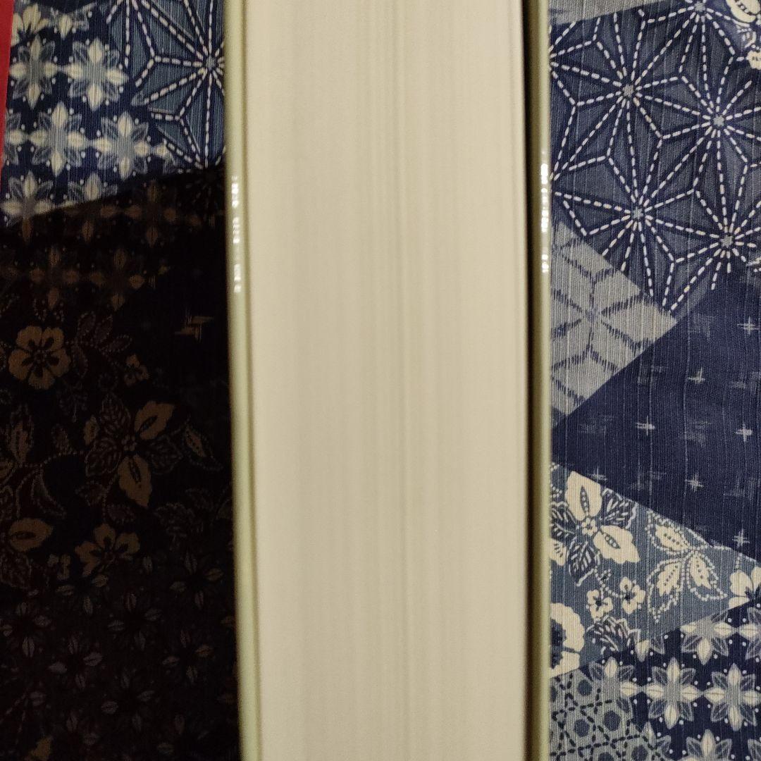 少年裁判所法 ドイツ語 Jugendgerichts-gesetz - メルカリ