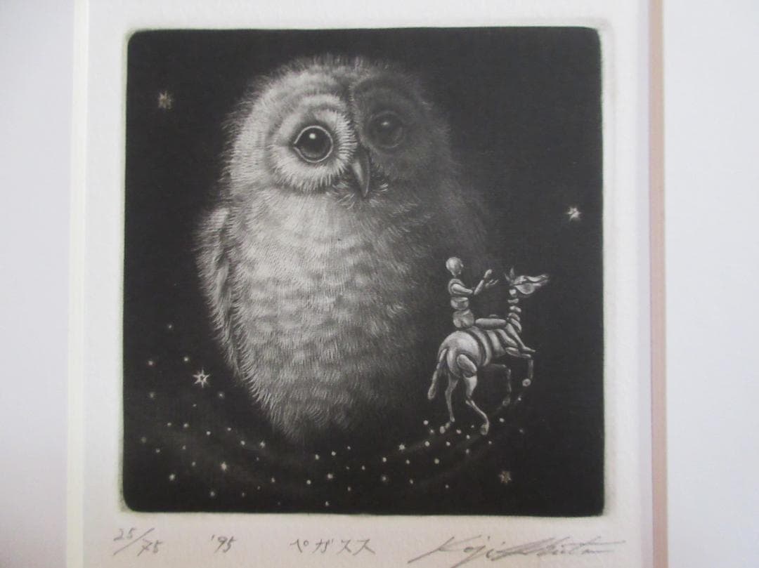 生田宏司　銅版画 生田宏司 「銅版画メゾチント展」 （銀座三越 7階ギャラリー） ｜Tokyo