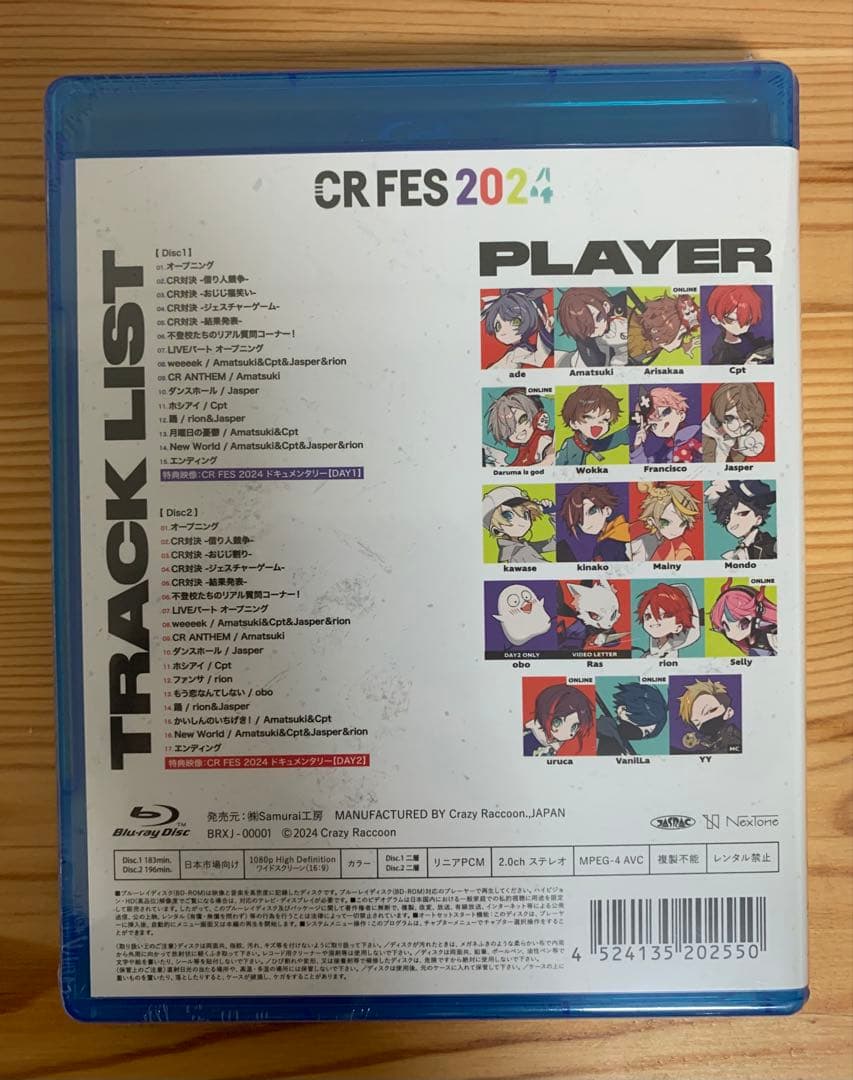 新品未開封】CR FES 2024 Blu-ray CrazyRaccoon