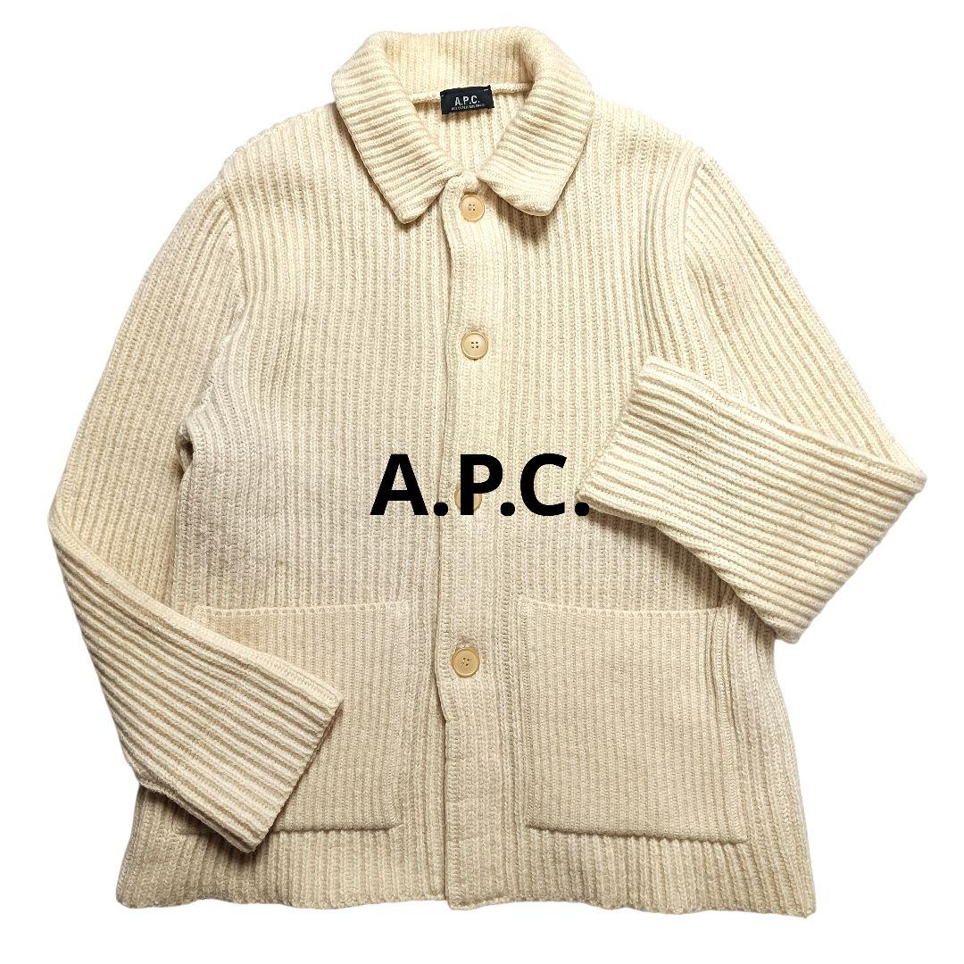 アーペーセー リブニット カーディガン アイボリー 厚手 フランス製 94年 楽天市場】アーペーセー カーディガンの通販
