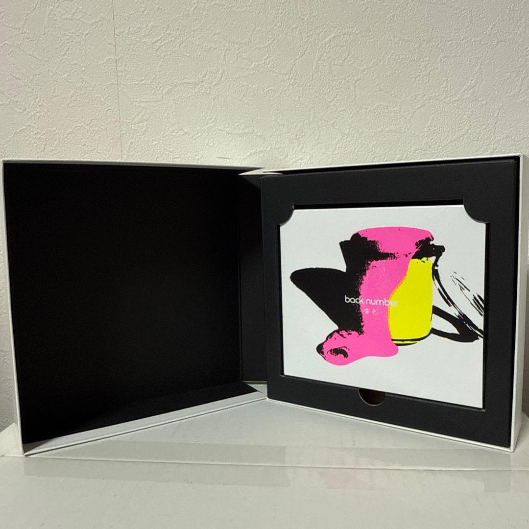 【FC限定Blu-ray盤】黄色 back number