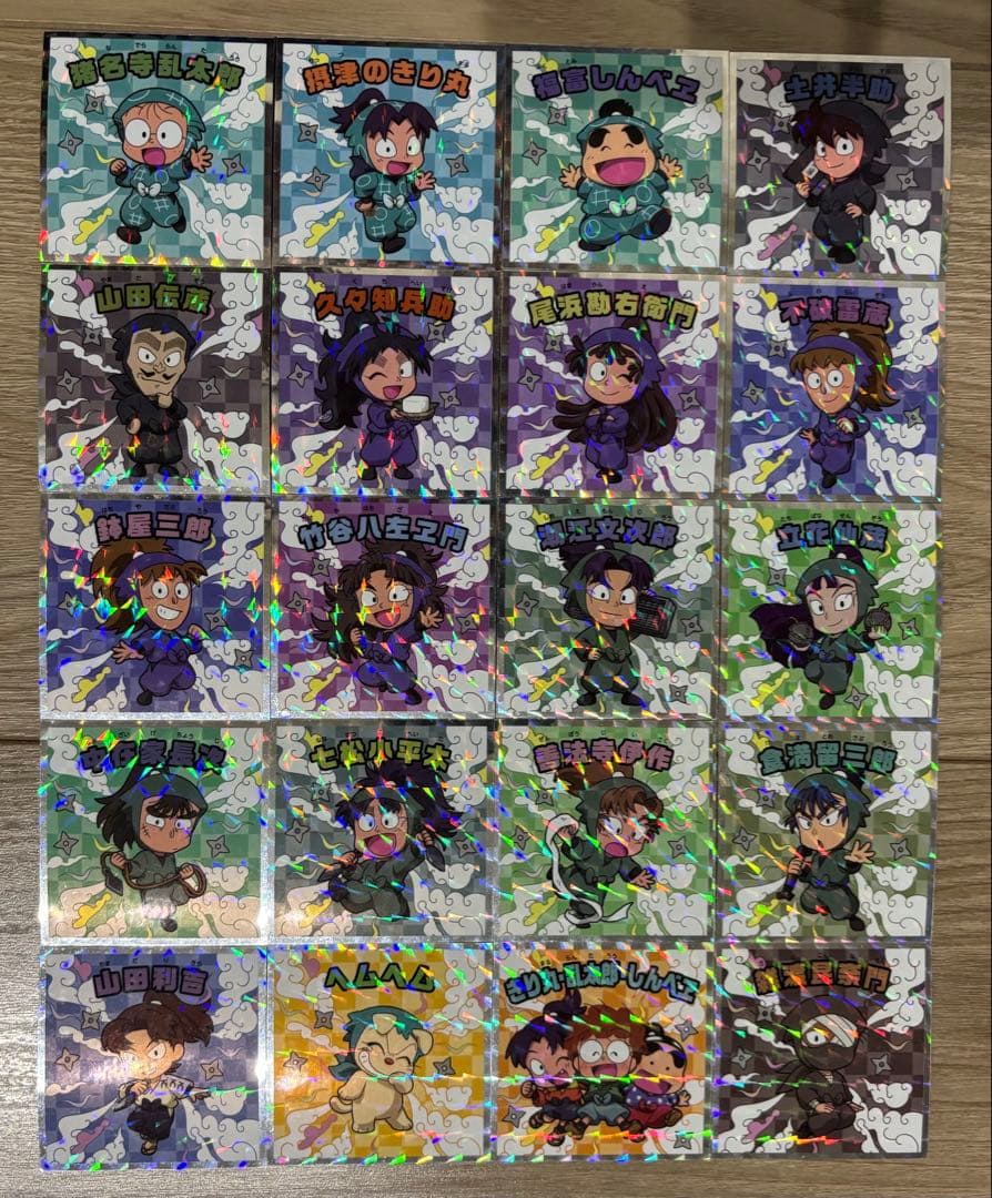 ファミリーマート限定 忍たま乱太郎マンチョコ 全20種 - メルカリ