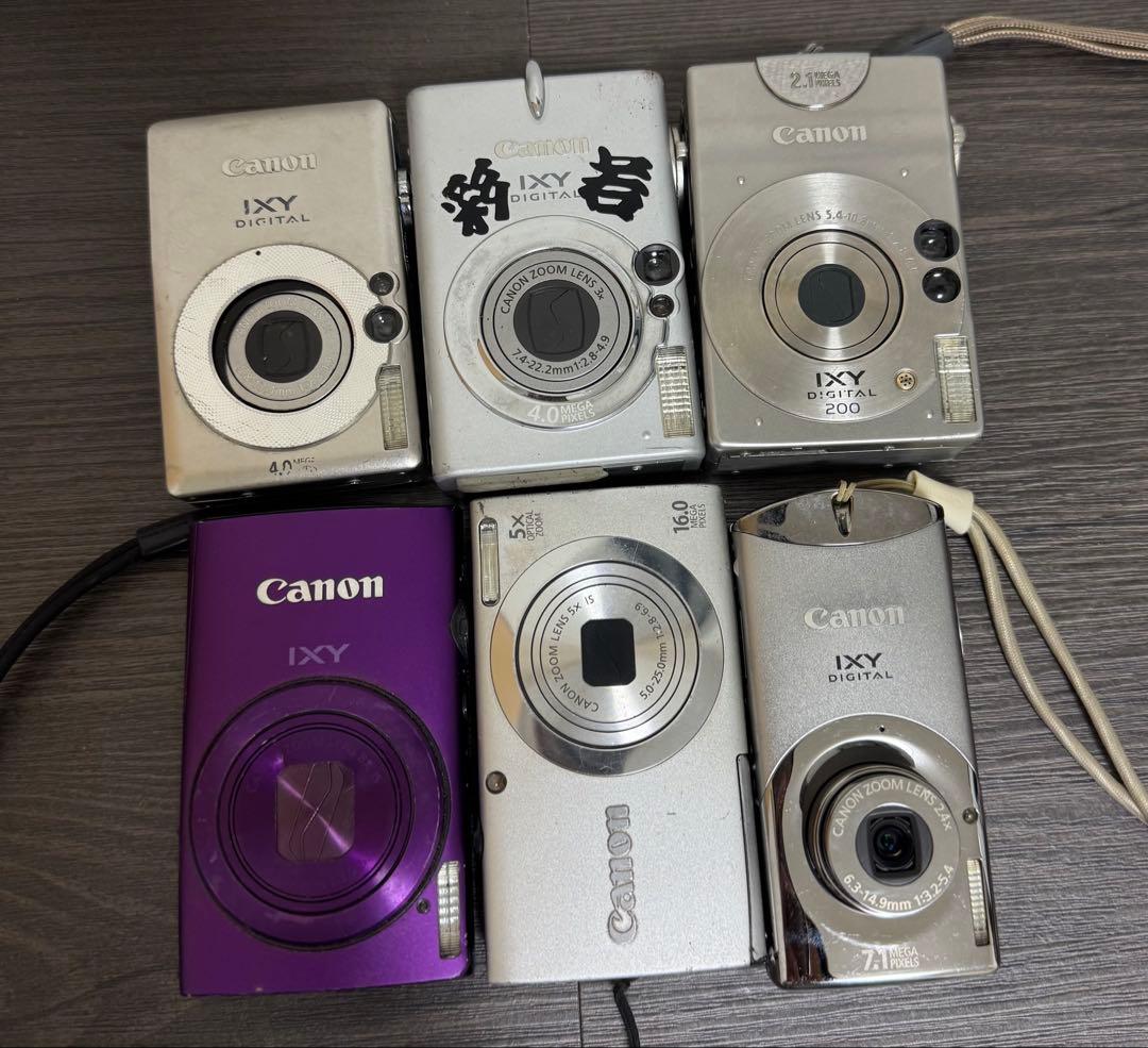 Canon デジタルカメラ 6台セット (未確認) (ジャンク品) 激安】1000円のジャンクカメラ＆レンズは使える？動作未確認のデジタル