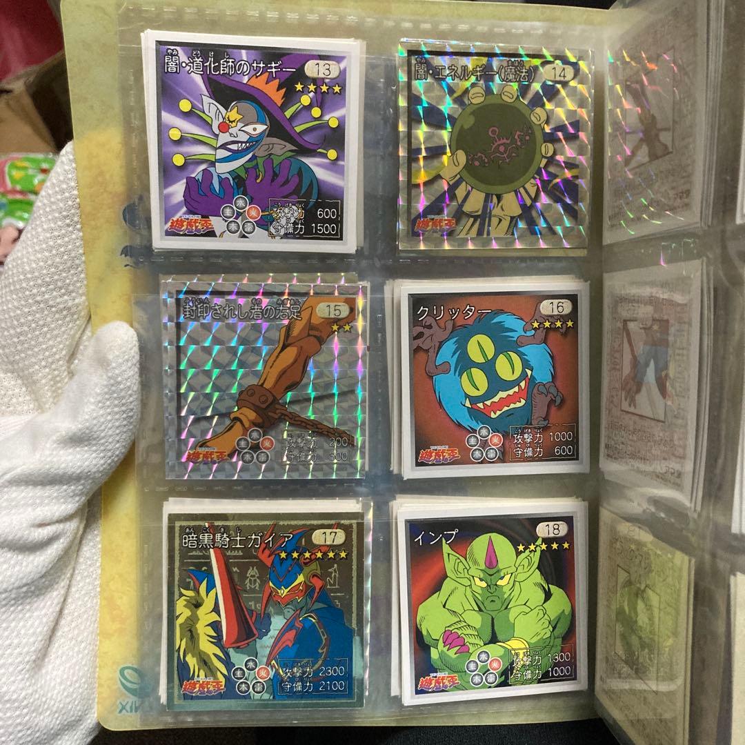 101種類】遊戯王 東映版 シール列伝