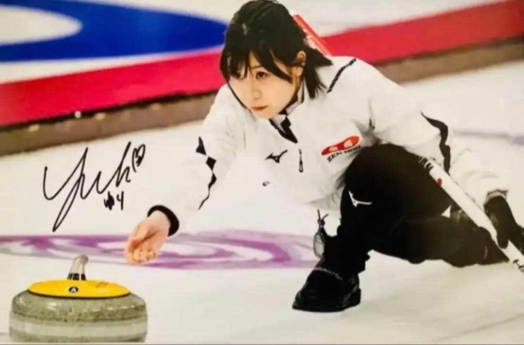 直筆サイン付き写真 ロコ•ソラーレ4選手 藤澤五月 吉田知那美ほか証明