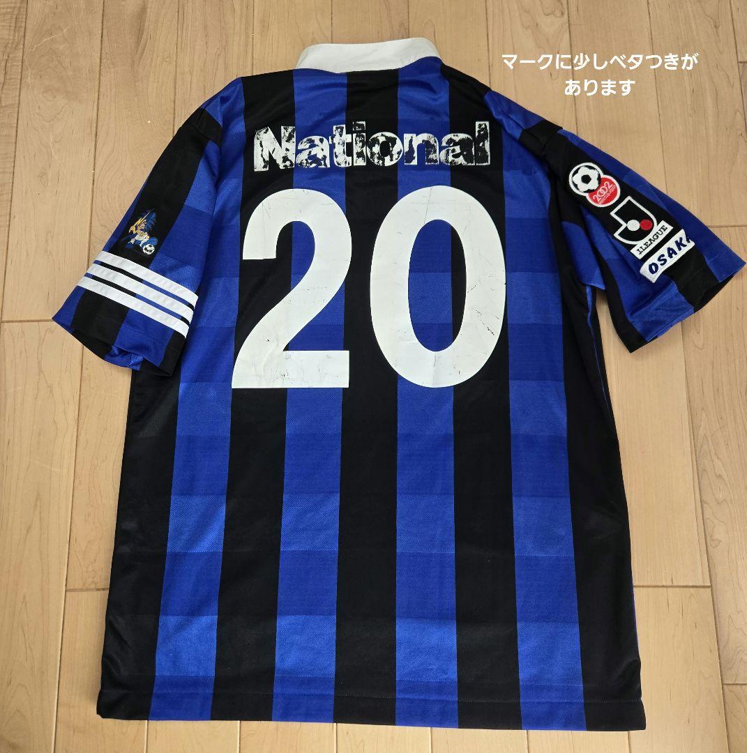 97-98 ガンバ大阪 宮本恒靖選手実使用ユニフォーム 日本代表 - メルカリ