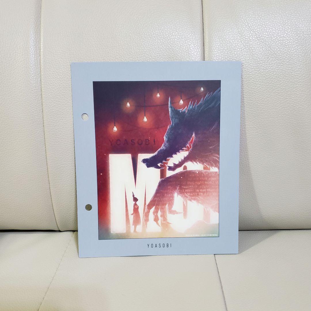 《新品・未使用》YOASOBI「THE FILM/THE BOOK2.3」セット