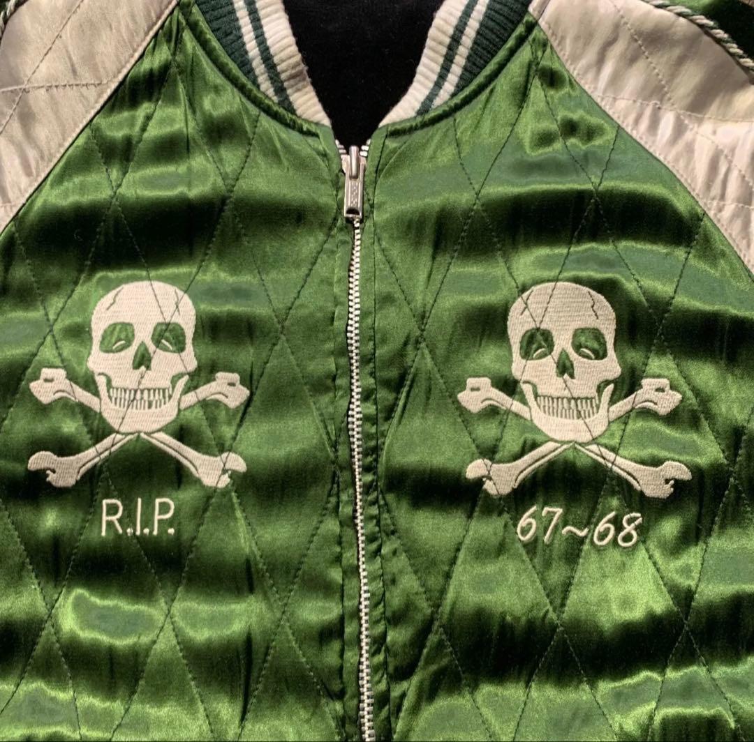 ヒステリックグラマー00s別珍リバーシブルスカジャンベトジャン - メルカリ