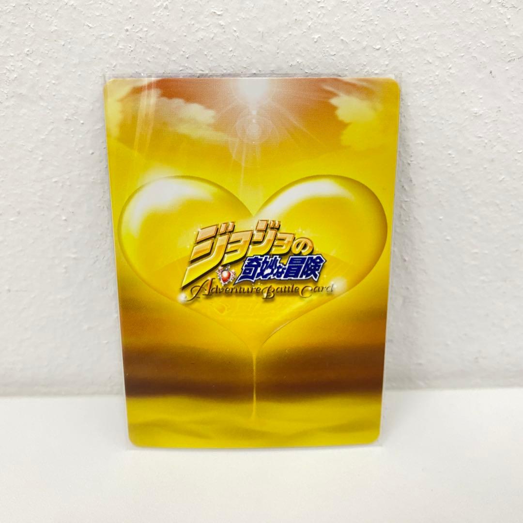 O ジョジョの奇妙な冒険 ABC 「ディアボロ」 J-773 R トレカ - メルカリ