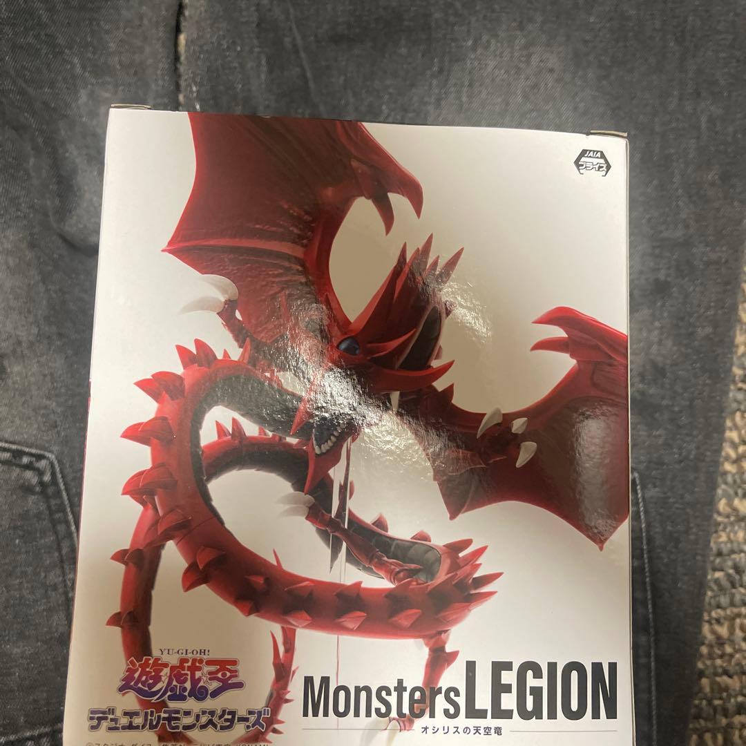 遊戯王 Monsters LEGION オシリスの天空龍 フィギュア - メルカリ