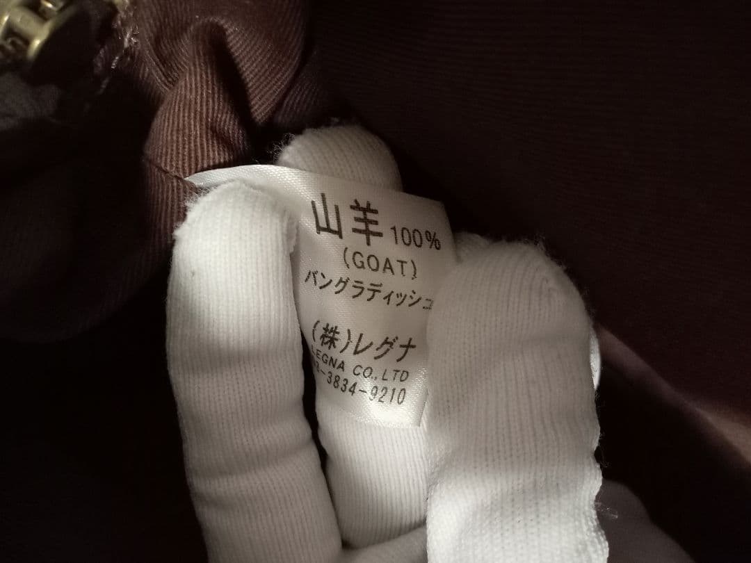 イントレチャート ショルダーバッグ 本革 / ゴート山羊革 グレージュ