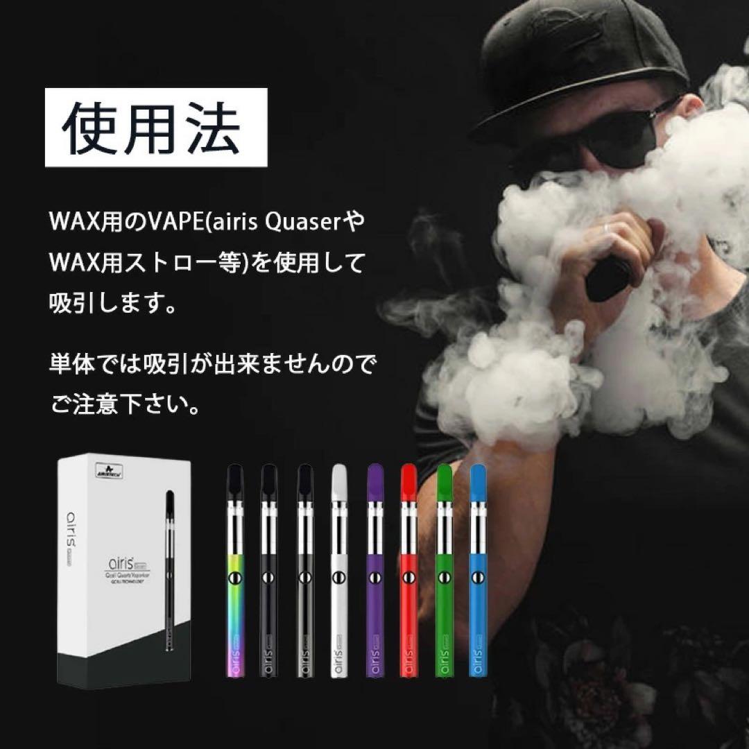VapeMania FULL HEMP 90%ワックス1G＊アムネシアディーゼル - メルカリ