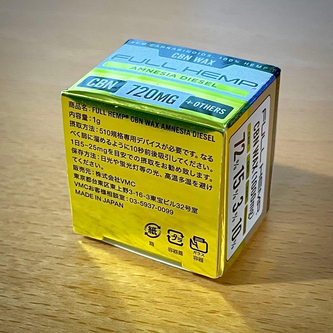 VapeMania FULL HEMP 90%ワックス1G＊アムネシアディーゼル - メルカリ