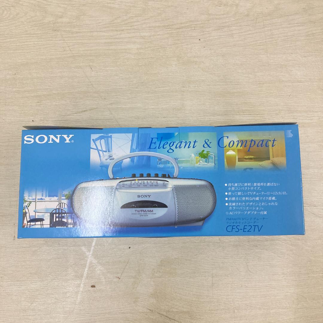 未使用品 SONY ソニー レトロ ラジカセ シルバー CFS-E2TV - メルカリ