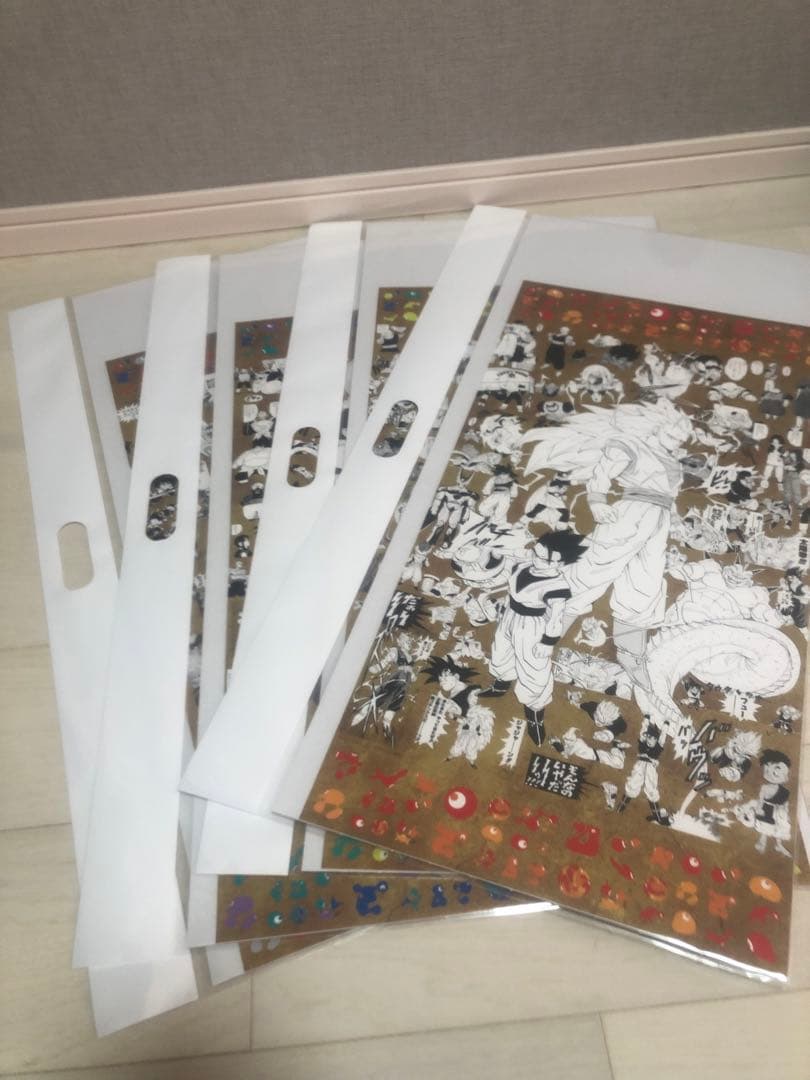 EXPO2025 『DRAGON BALL』特殊加工印刷ポスター全4種 万博限定