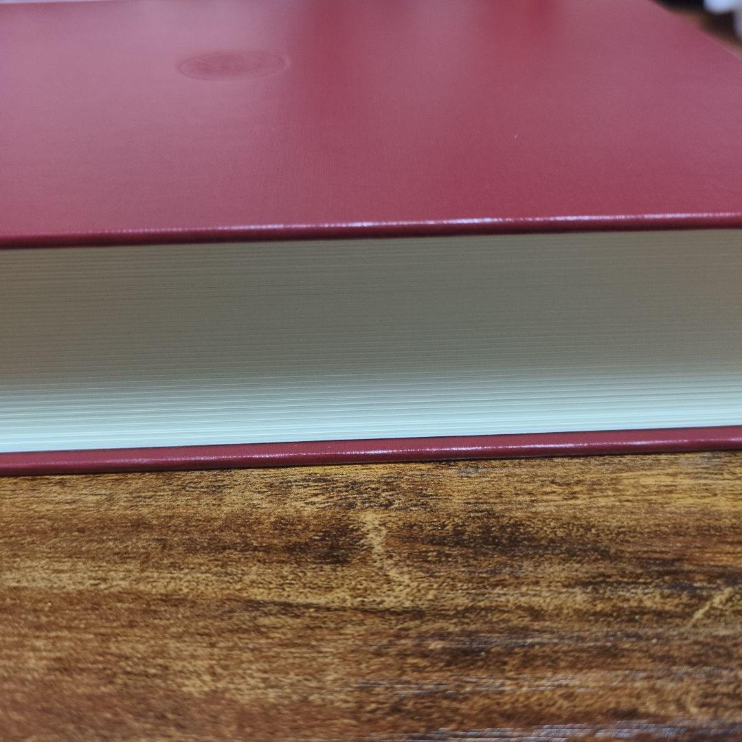 m*h様 アリストテレス全集 17