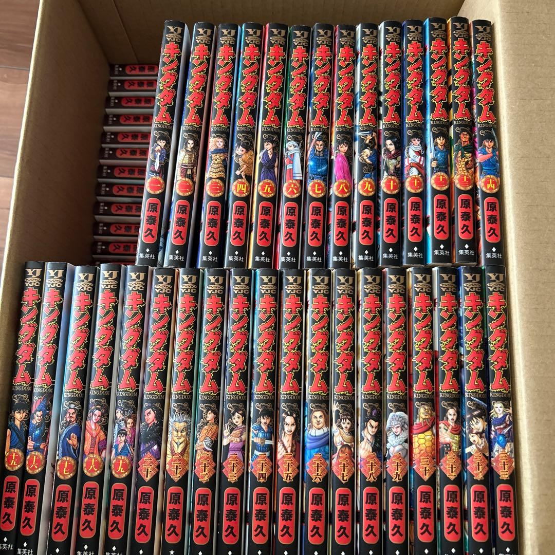 キングダム 1巻から71巻まで セット 原泰久 - メルカリ