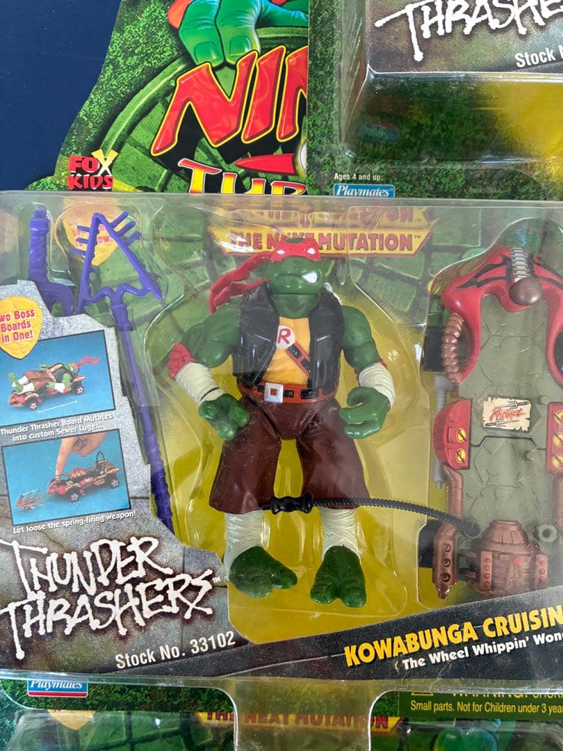 お値下げタートルズネクストミューテーション サンダースラッシャーズ