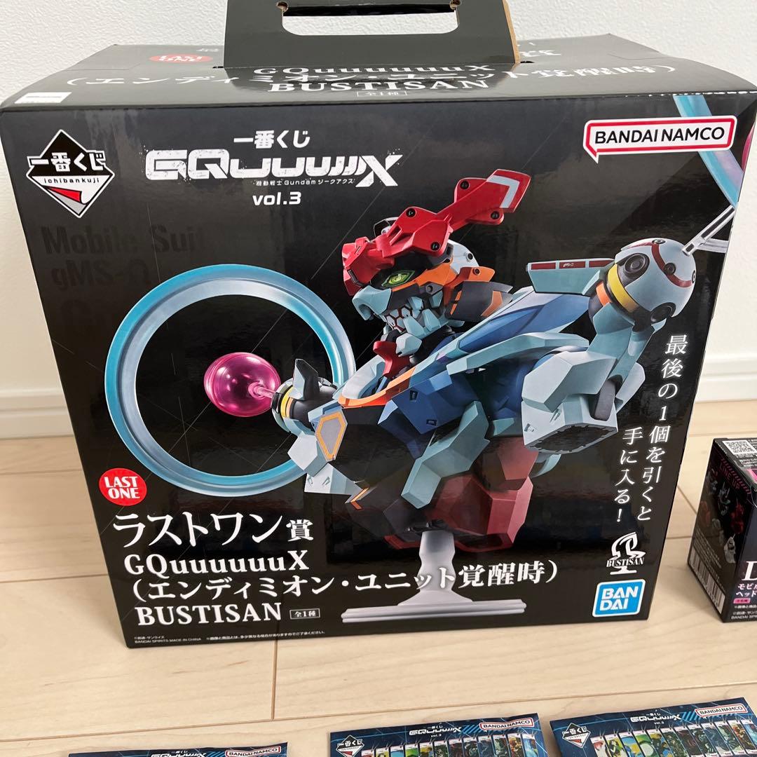 ガンダム　エンディミオンGQuuuuuX Bustisan ラストワン 買取】ラストワン賞 GQuuuuuuX（エンディミオン・ユニット覚醒時
