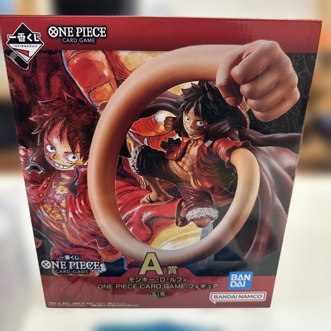 15点まとめ売り】ONE PIECE カードゲーム 一番くじセット - メルカリ