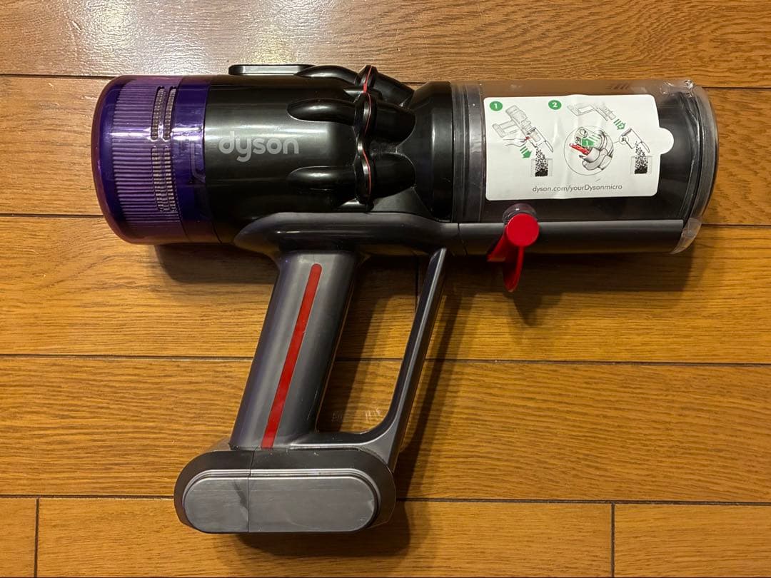 ダイソン　Micro 1.5kg SV21　稼働時間　約23分