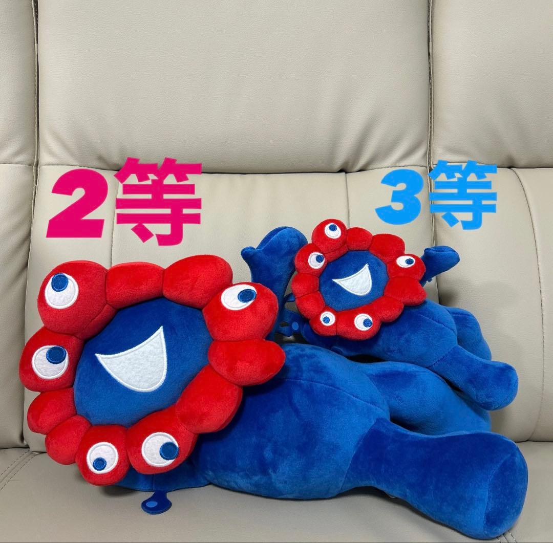 大阪万博限定 ミャクミャク ぬいぐるみくじ2等 3等 - メルカリ