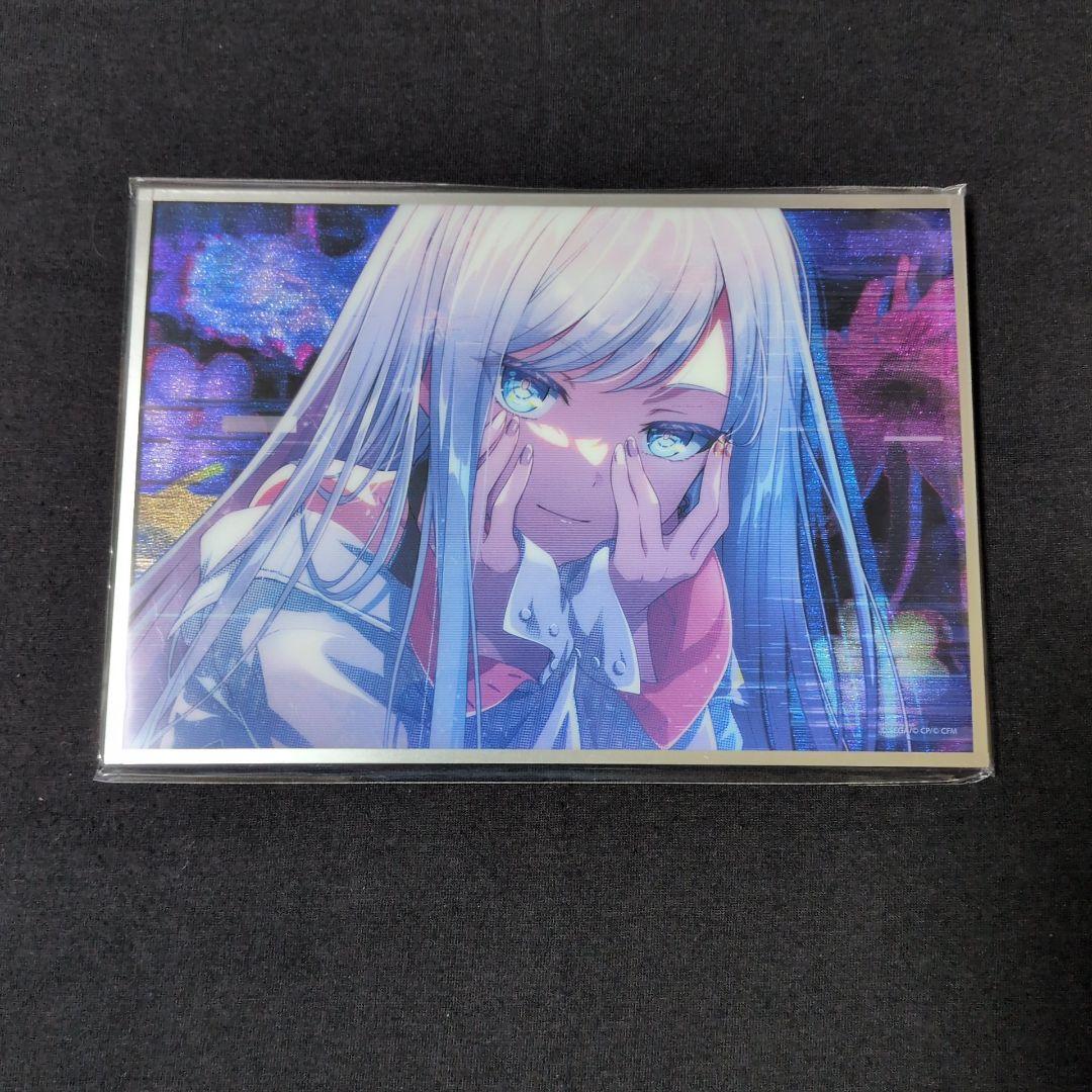 はぴこれ バースデーギフト 宵崎 奏 アクリル色紙 C プロセカ