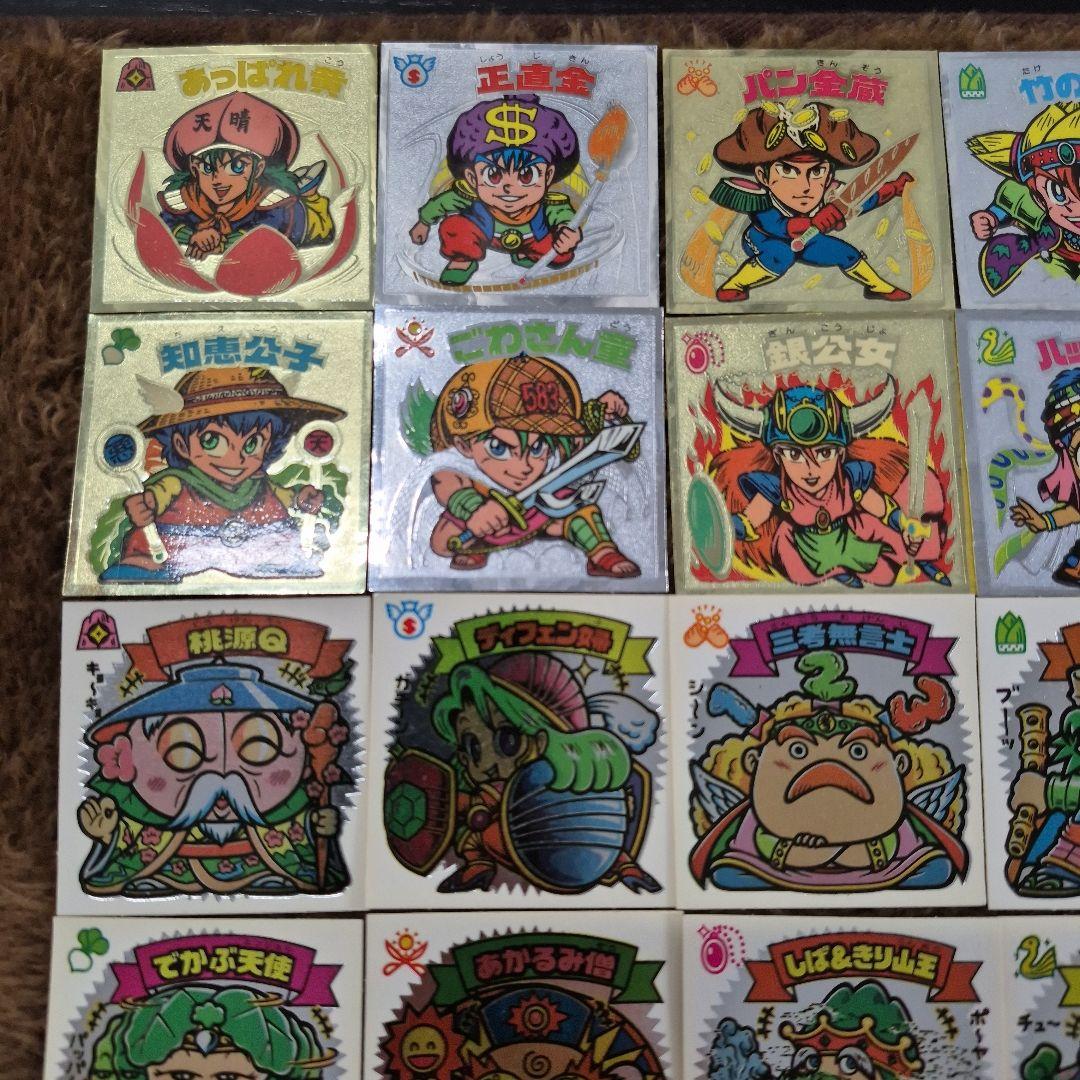 旧ビックリマンシール 第25弾すくみ - メルカリ