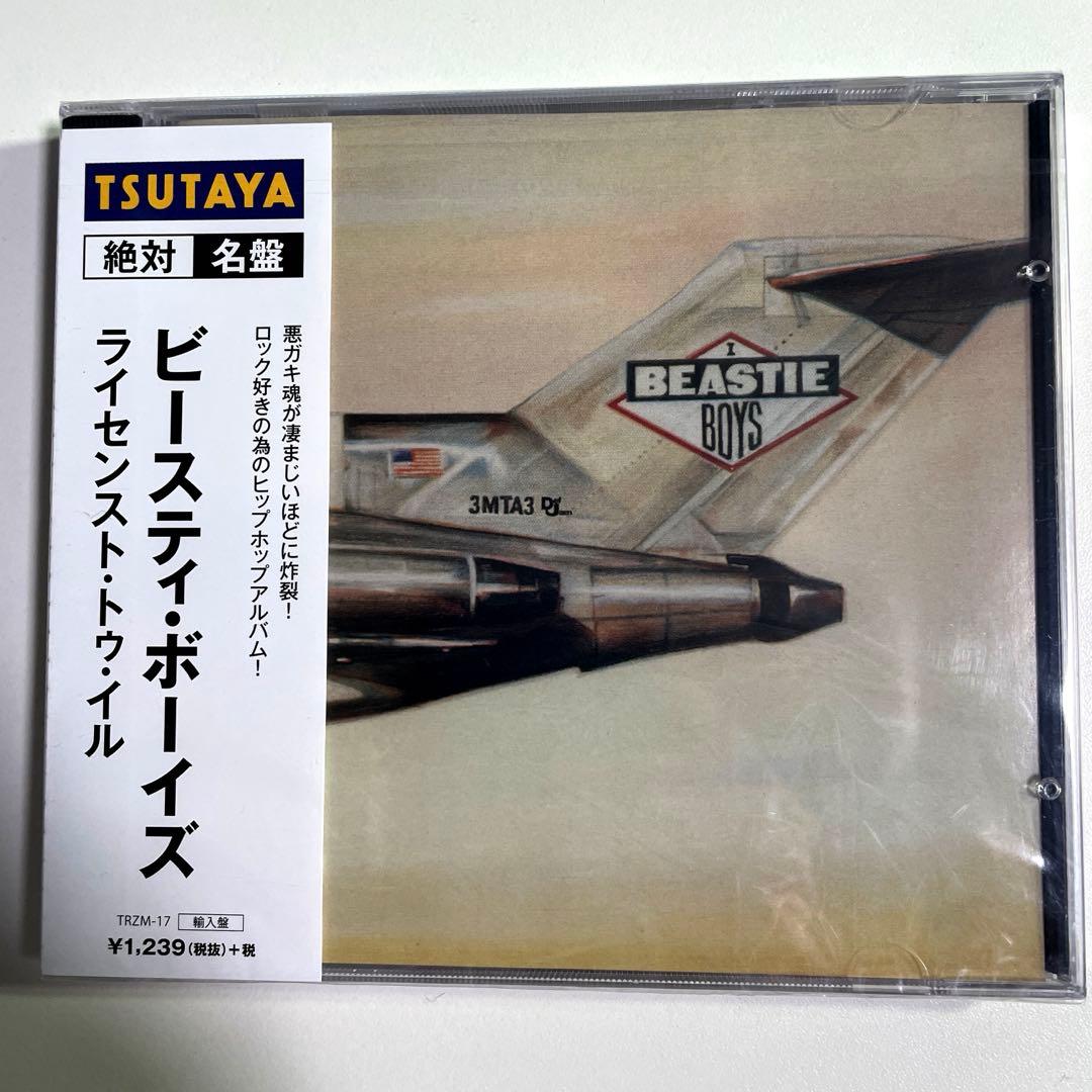 ビースティ・ボーイズ ライセンスト・トゥ・イル【未開封】BEASTIE