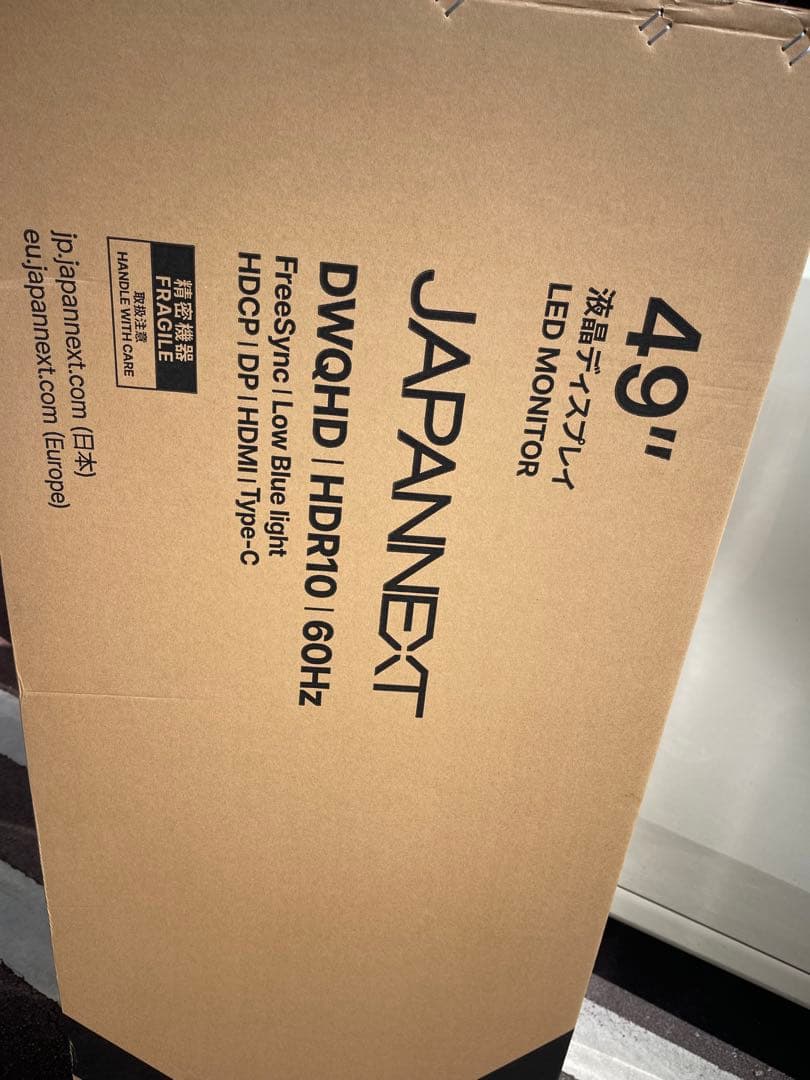 JAPANNEXT 5120x1440JN-IPS49DWQHDR新品5年保証付 - メルカリ