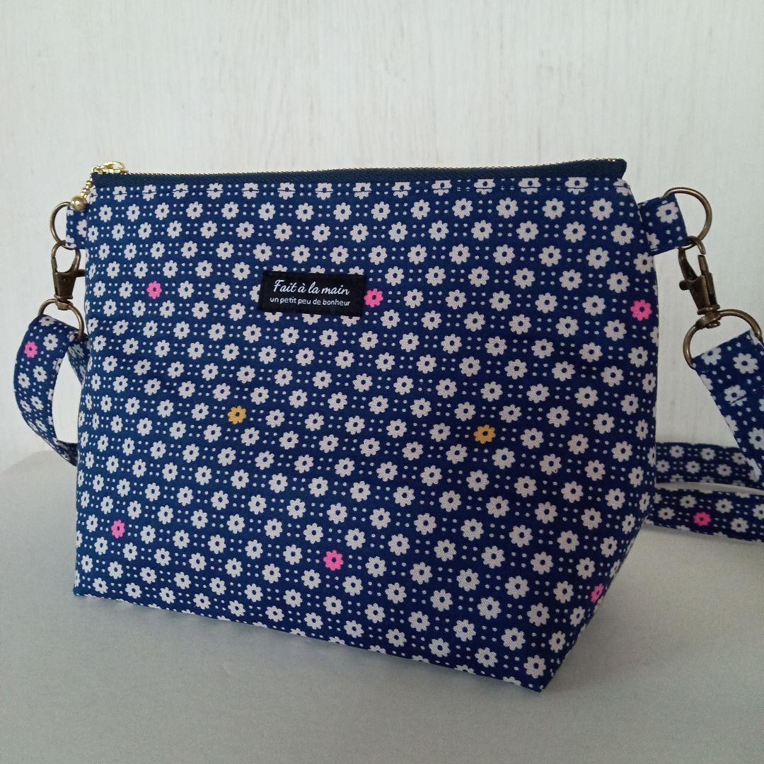 専用品 チューリップバッグ•三角マチファスナーポーチ•ポーチ2点